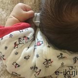 生後1ヶ月赤ちゃん