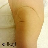 生後1ヶ月の足