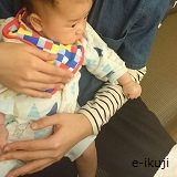 2m16dの赤ちゃん
