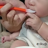 離乳食