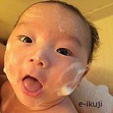 赤ちゃんの洗顔