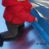 すべり台