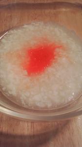すりおろし人参の豆腐粥