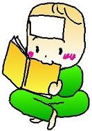 赤ちゃんのインフルエンザ