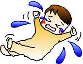 泣く