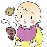 離乳食