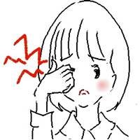 花粉症