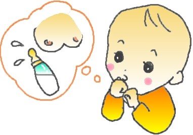 授乳