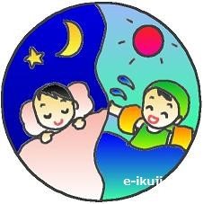 赤ちゃん