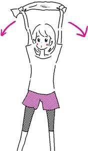 タオルストレッチ