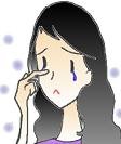 倦怠感